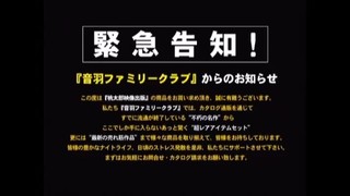 Meilleur Clip Sexe Japonais