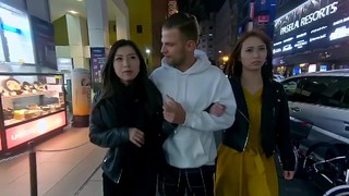 三人组, 两女一男