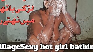 Pakistani Sexy Hot Girl Bathing In Bathroom Sexy Video