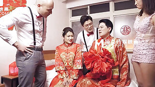 中国色情, 婚礼