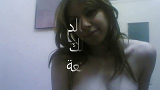 Pornô árabe