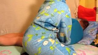 Любители, Большая жопа