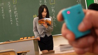 Eiaculazione femminile, Insegnante