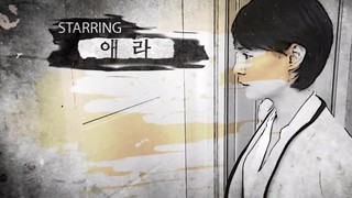 Gadis Korea
